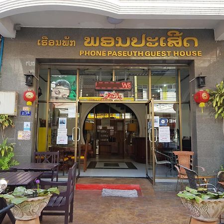 Phonepaseuth Guesthouse Vientiane Luaran gambar