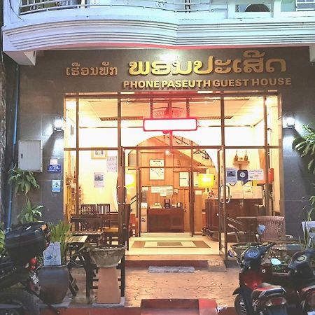 Phonepaseuth Guesthouse Vientiane Luaran gambar