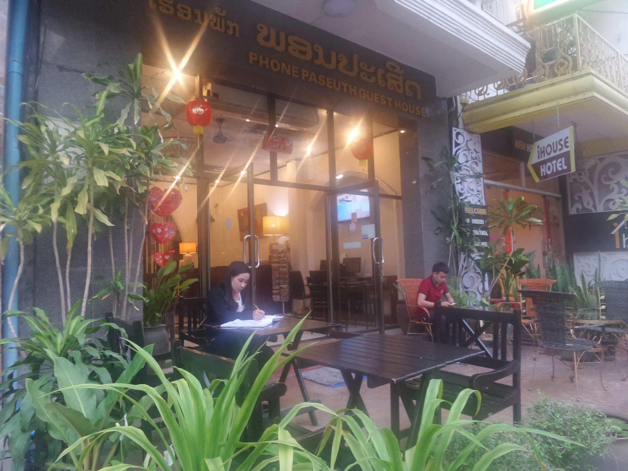 Phonepaseuth Guesthouse Vientiane Luaran gambar