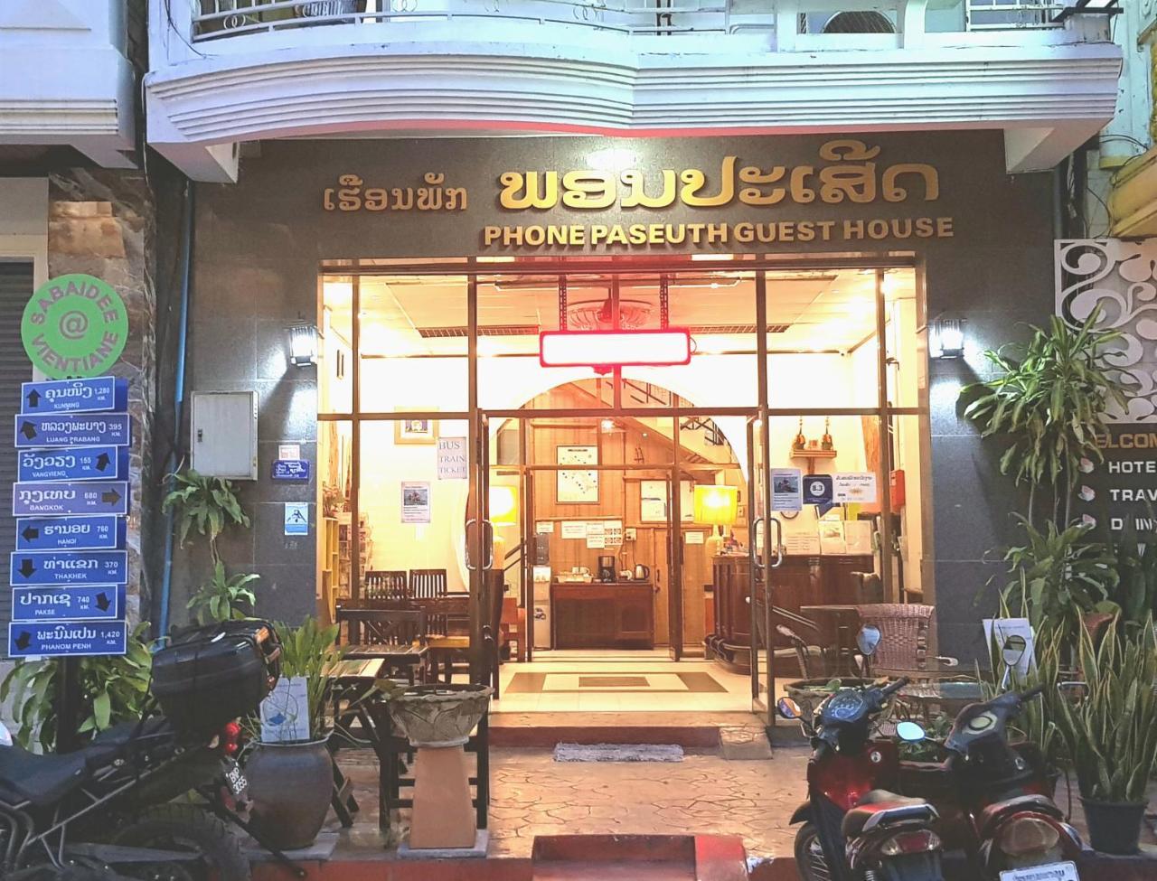 Phonepaseuth Guesthouse Vientiane Luaran gambar